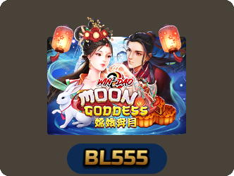 Moon Goddess
